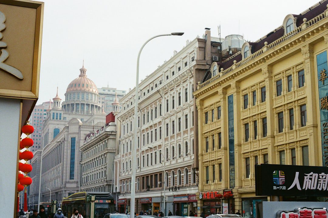 What Is Harbin Known For? A Practical Guide to This Northeast China Regional Hub