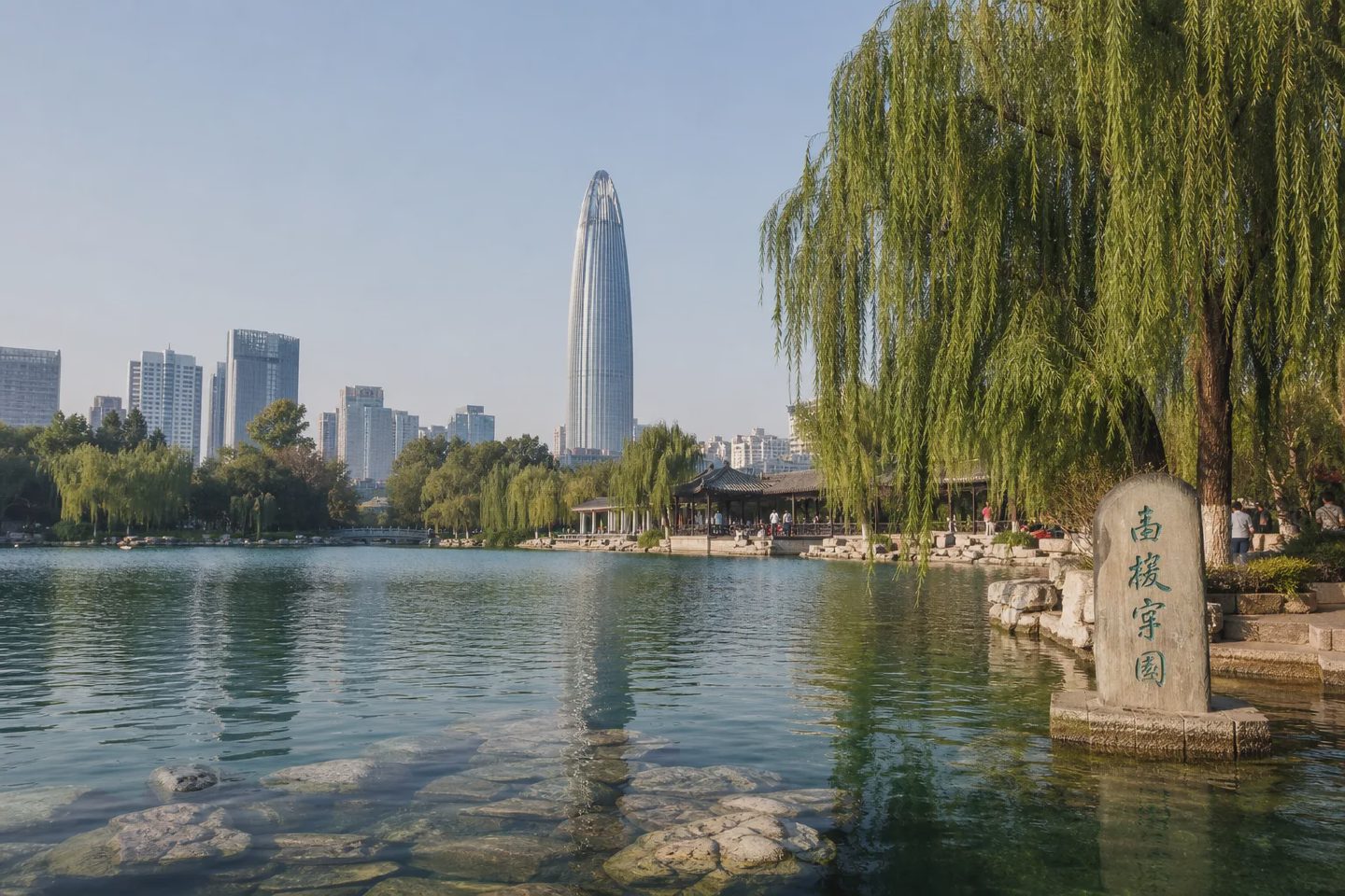 What Is Jinan Known For? Regional Planning Checklist